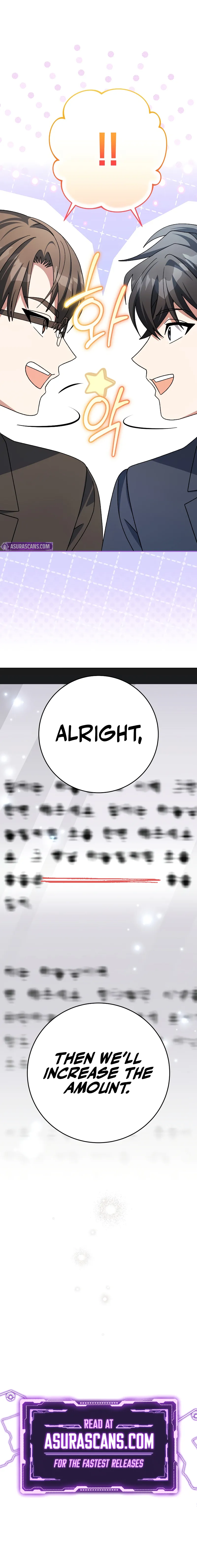 Read Genius Archer’s Livestreaming chapter 94 image 13 on Lezhin
