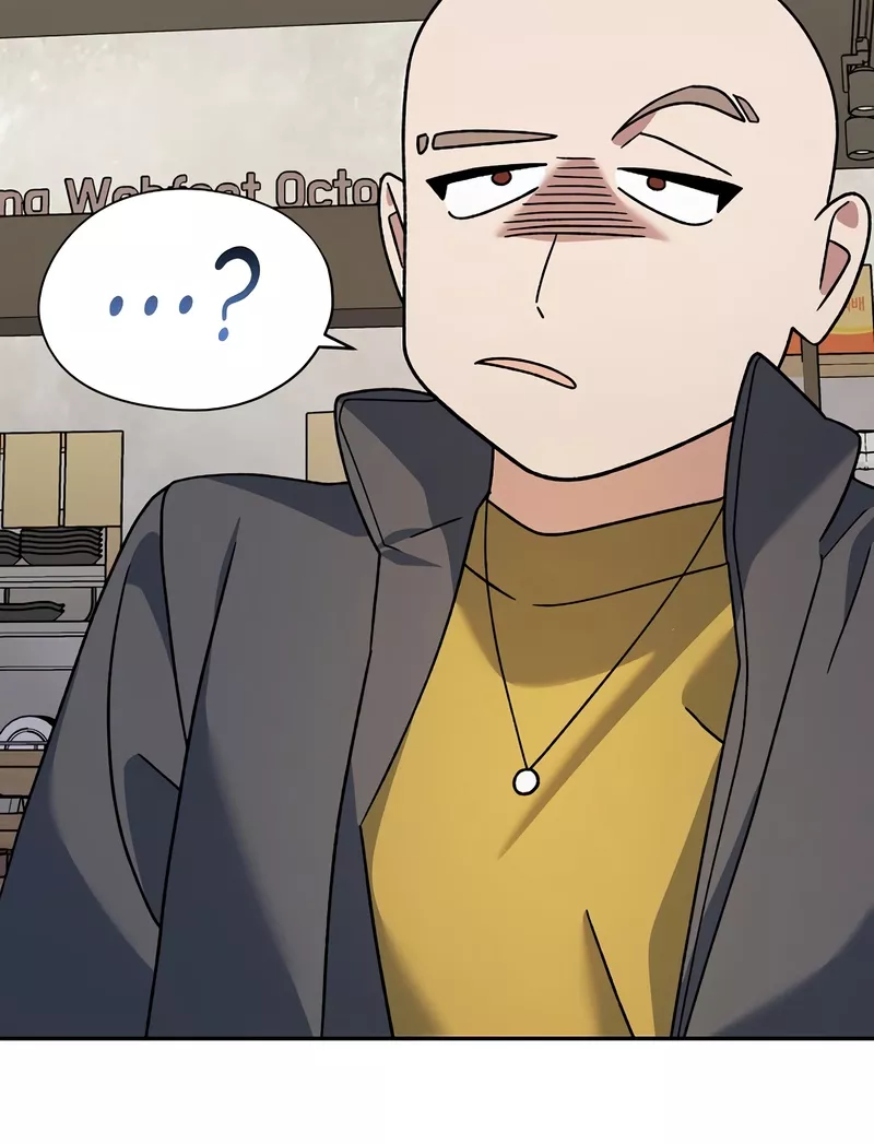 Read Genius Archer’s Livestreaming chapter 97 image 12 on Lezhin