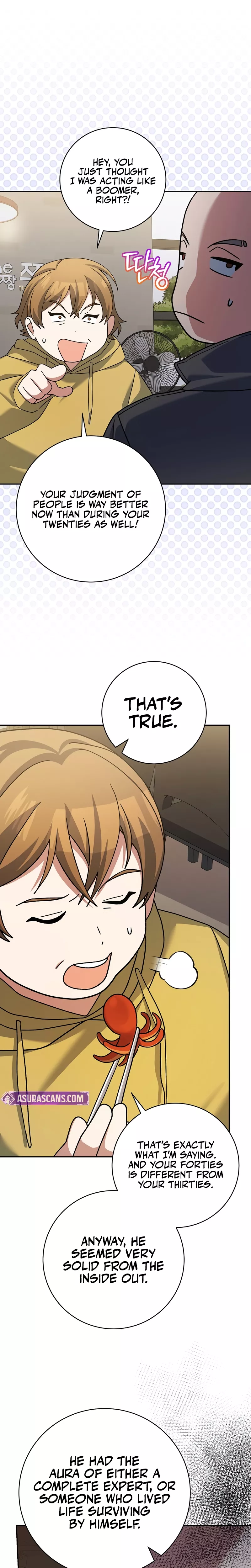 Read Genius Archer’s Livestreaming chapter 97 image 13 on Lezhin
