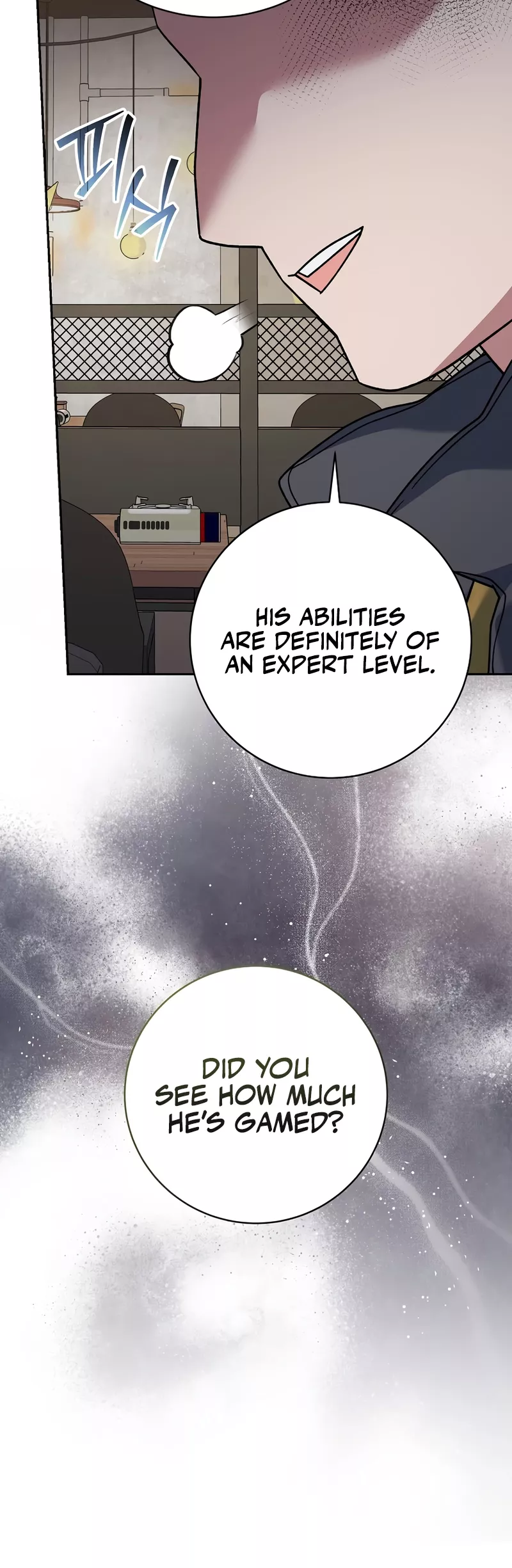 Read Genius Archer’s Livestreaming chapter 97 image 14 on Lezhin