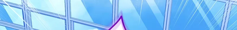 Read Genius Archer’s Livestreaming chapter 97 image 20 on Lezhin