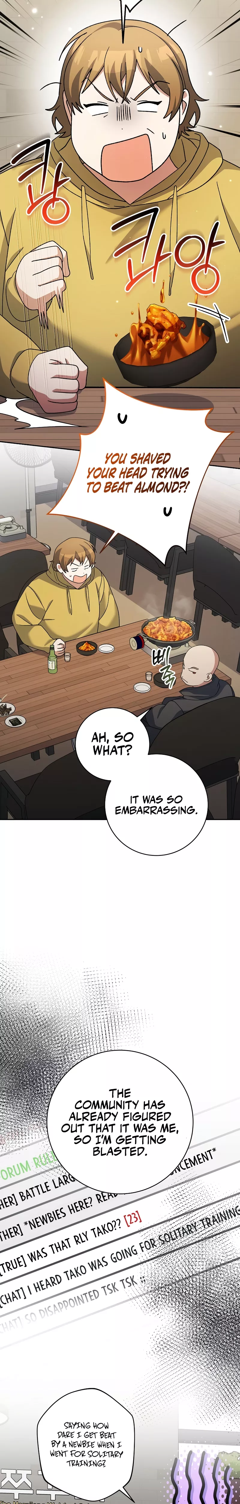 Read Genius Archer’s Livestreaming chapter 97 image 3 on Lezhin