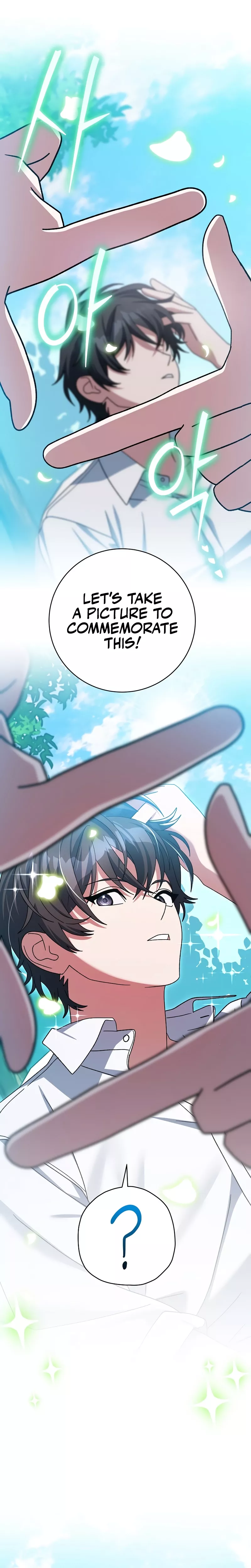 Read Genius Archer’s Livestreaming chapter 97 image 31 on Lezhin