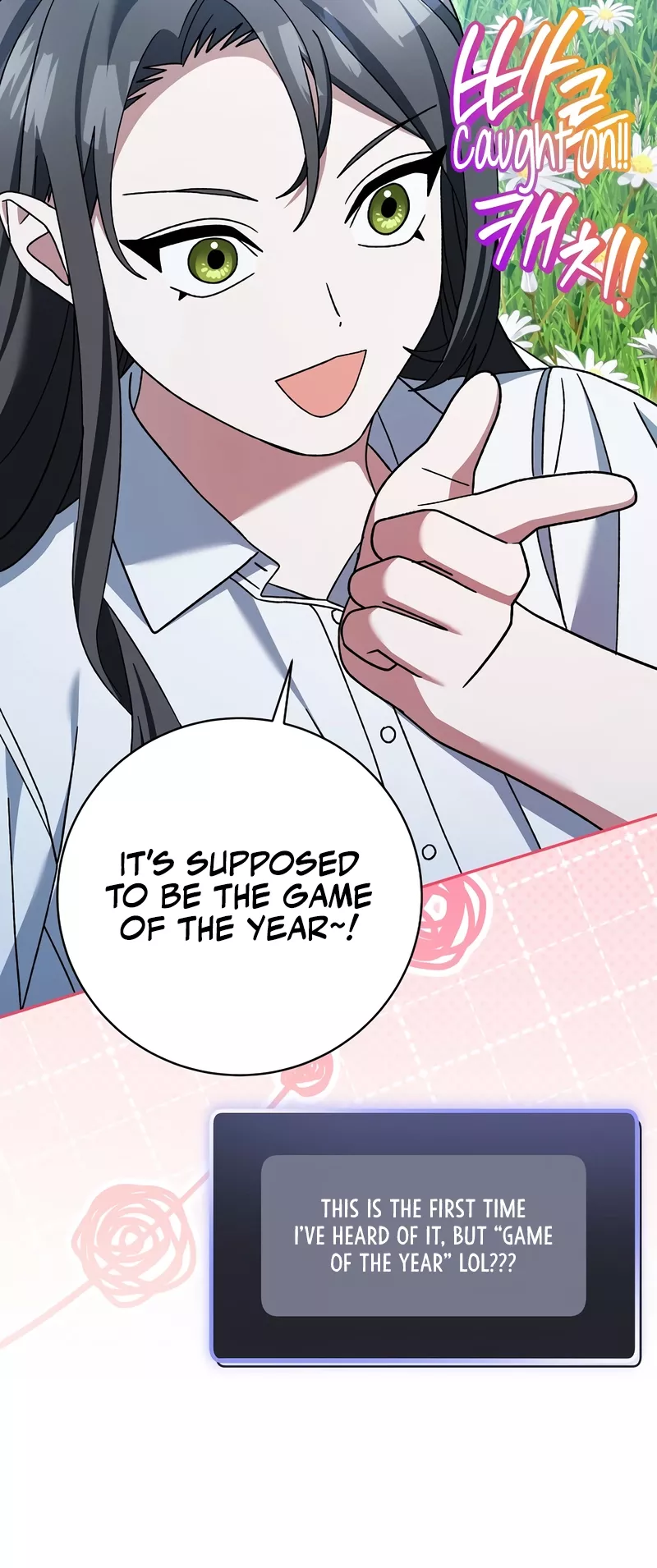 Read Genius Archer’s Livestreaming chapter 97 image 42 on Lezhin