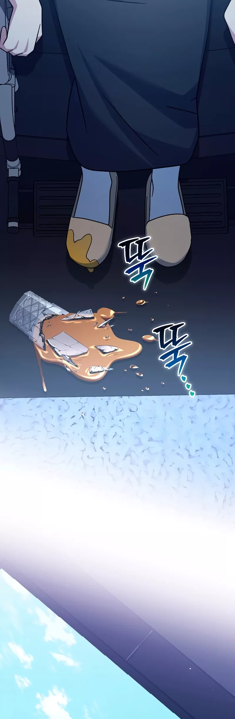 Read Genius Archer’s Livestreaming chapter 97 image 52 on Lezhin