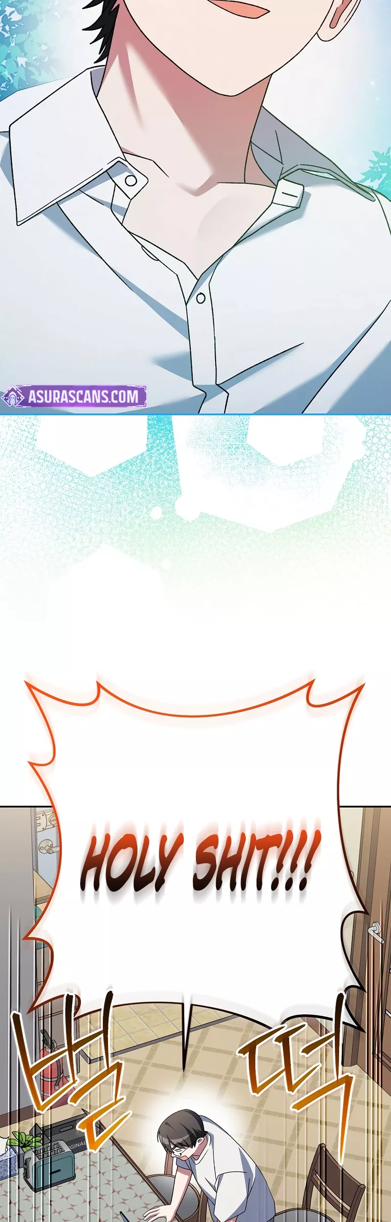 Read Genius Archer’s Livestreaming chapter 98 image 26 on Lezhin