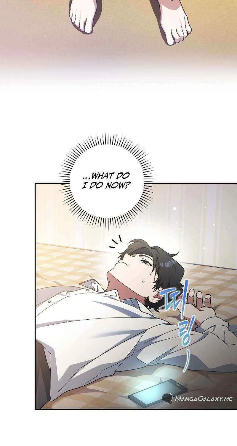 Read Genius Archer’s Streaming chapter 1 image 101 on Lezhin