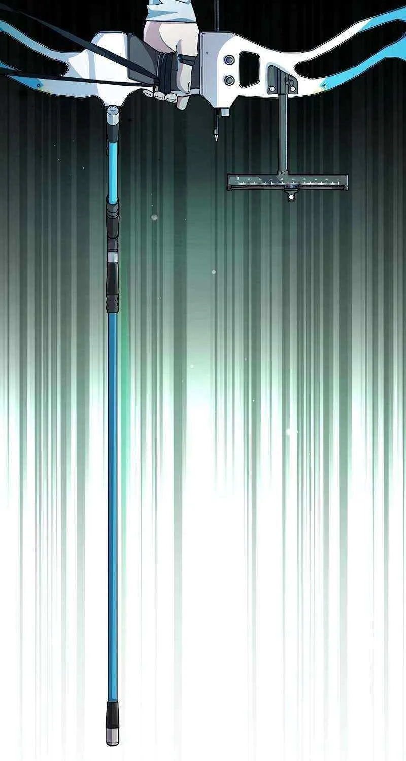 Read Genius Archer’s Streaming chapter 1 image 12 on Lezhin