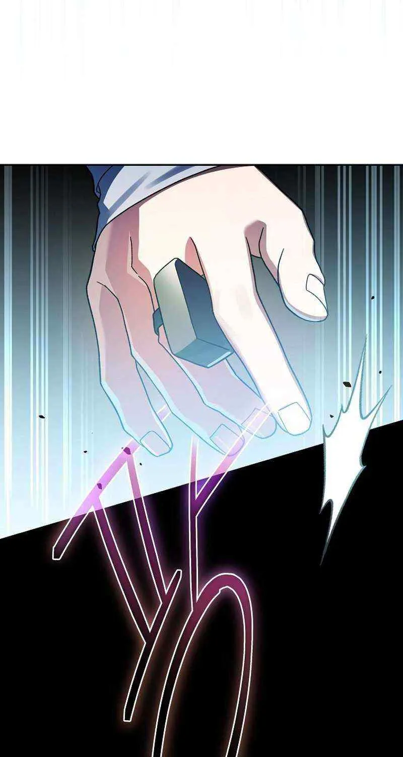Read Genius Archer’s Streaming chapter 1 image 13 on Lezhin
