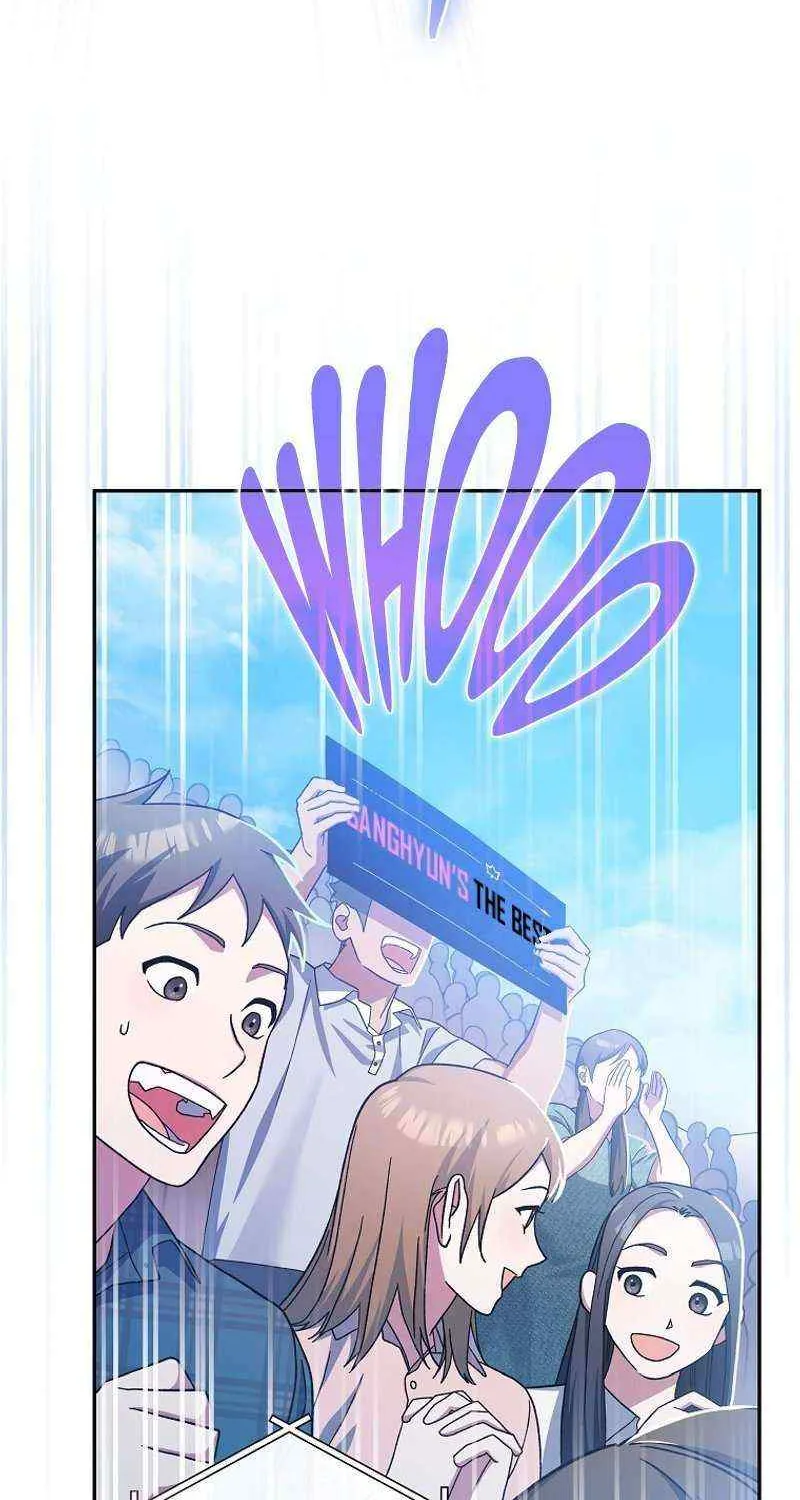 Read Genius Archer’s Streaming chapter 1 image 18 on Lezhin