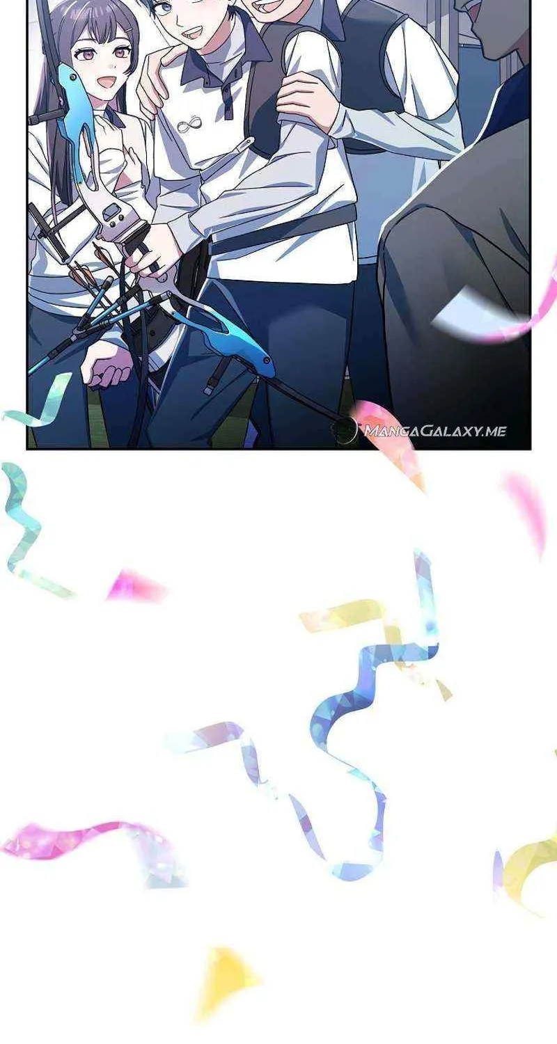 Read Genius Archer’s Streaming chapter 1 image 21 on Lezhin