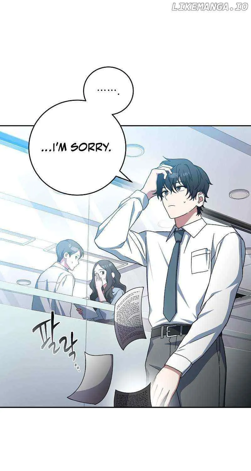 Read Genius Archer’s Streaming chapter 1 image 28 on Lezhin