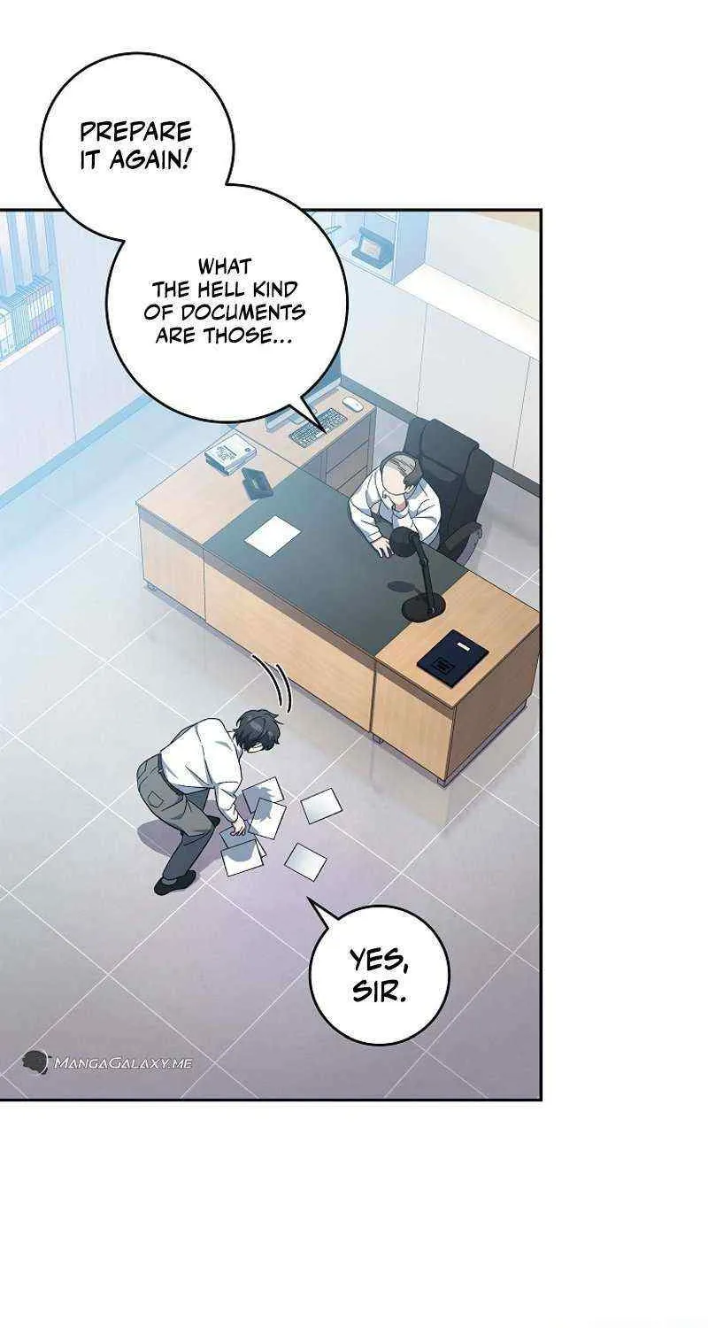 Read Genius Archer’s Streaming chapter 1 image 29 on Lezhin
