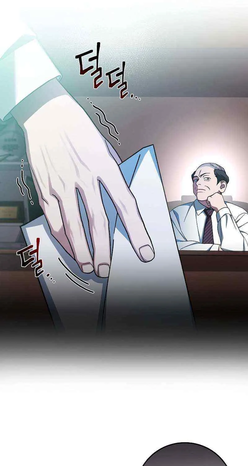 Read Genius Archer’s Streaming chapter 1 image 30 on Lezhin