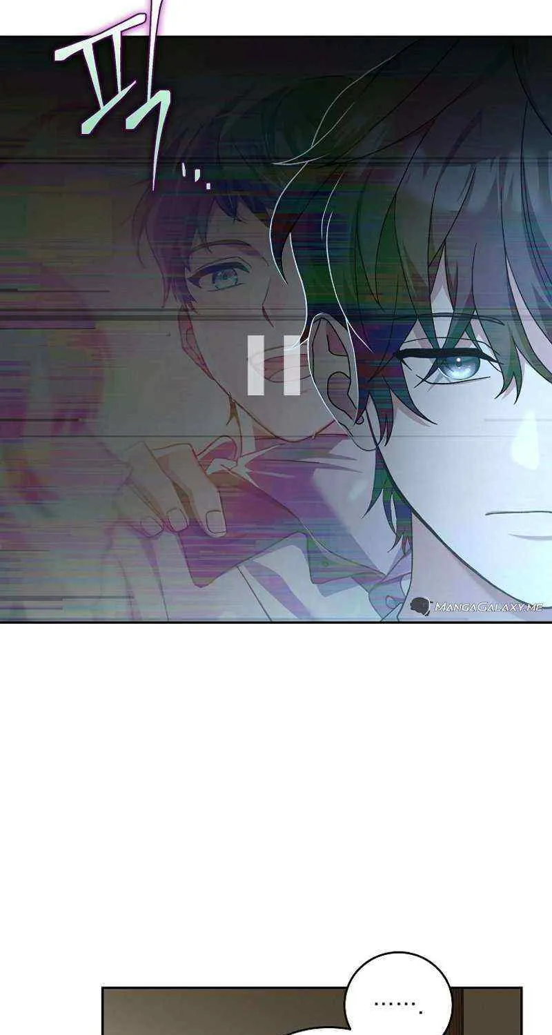 Read Genius Archer’s Streaming chapter 1 image 40 on Lezhin