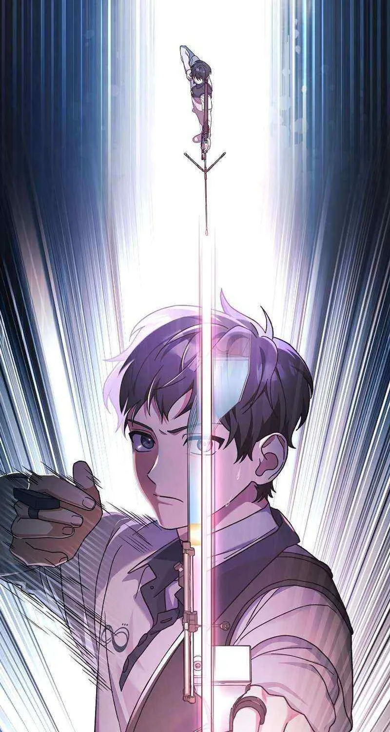 Read Genius Archer’s Streaming chapter 1 image 46 on Lezhin