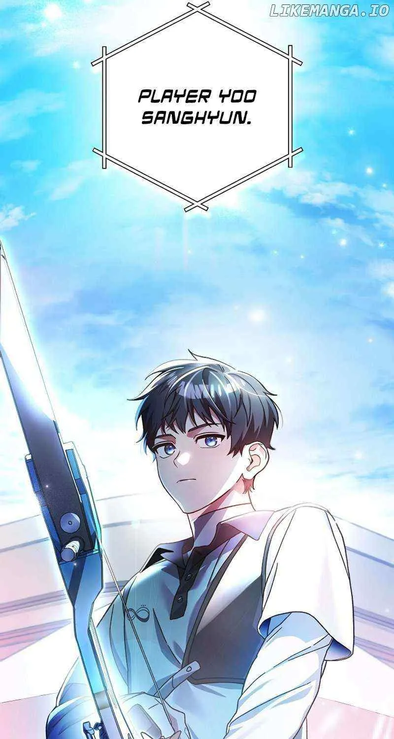 Read Genius Archer’s Streaming chapter 1 image 6 on Lezhin