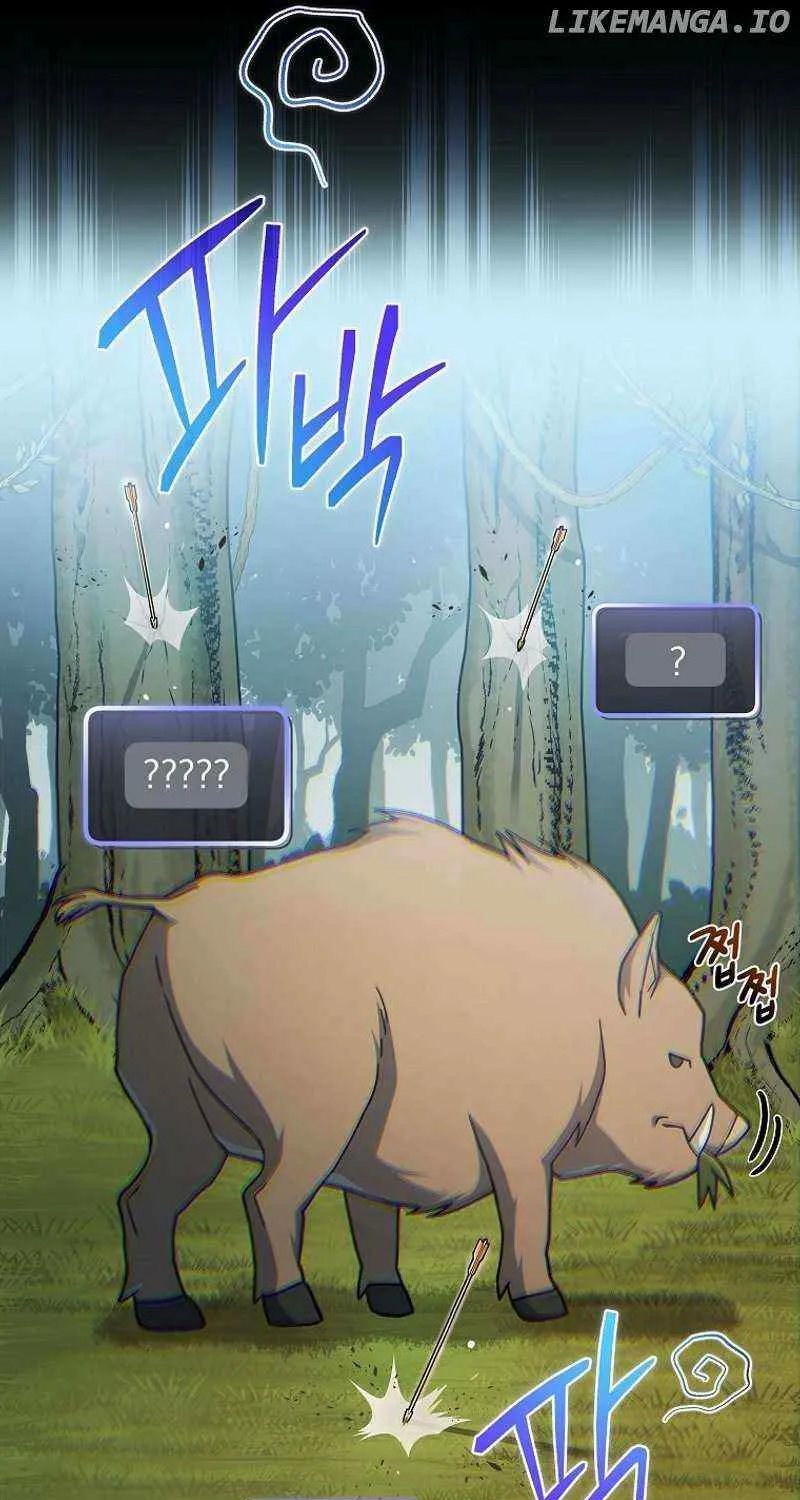 Read Genius Archer’s Streaming chapter 1 image 68 on Lezhin