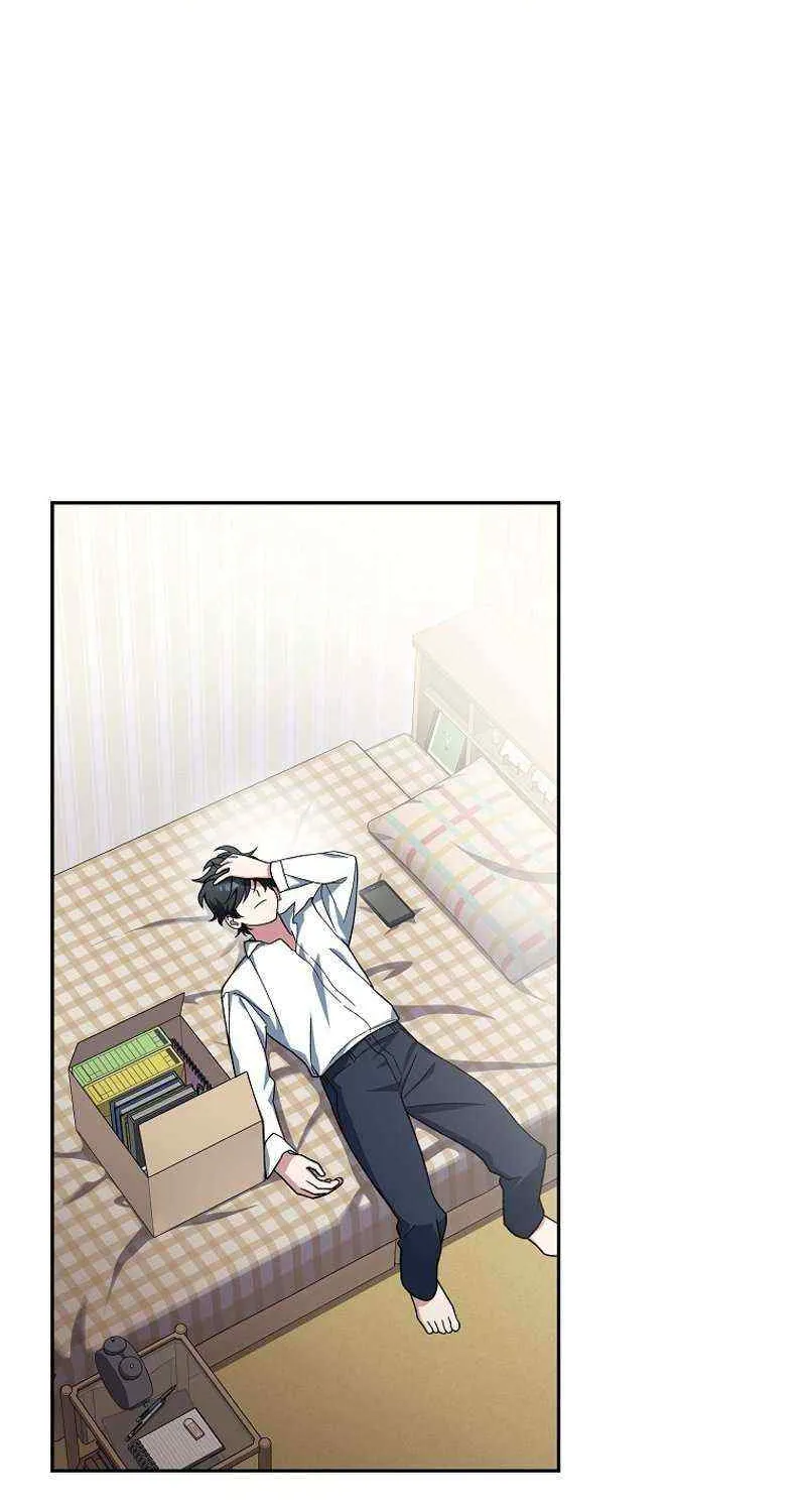 Read Genius Archer’s Streaming chapter 1 image 89 on Lezhin