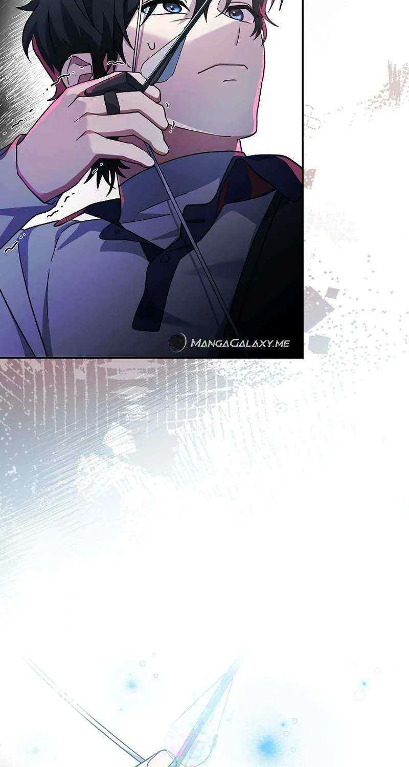 Read Genius Archer’s Streaming chapter 1 image 98 on Lezhin