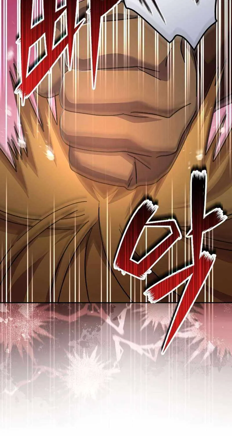 Read Genius Archer’s Streaming chapter 10 image 101 on Lezhin
