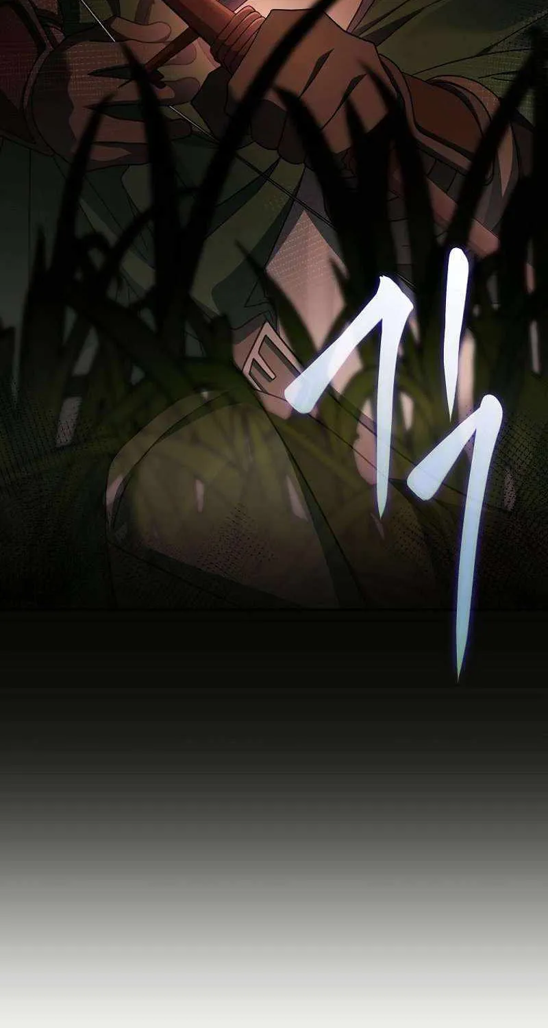 Read Genius Archer’s Streaming chapter 10 image 111 on Lezhin