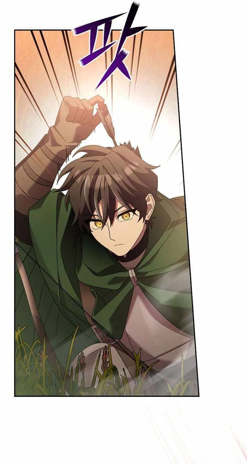 Read Genius Archer’s Streaming chapter 10 image 118 on Lezhin