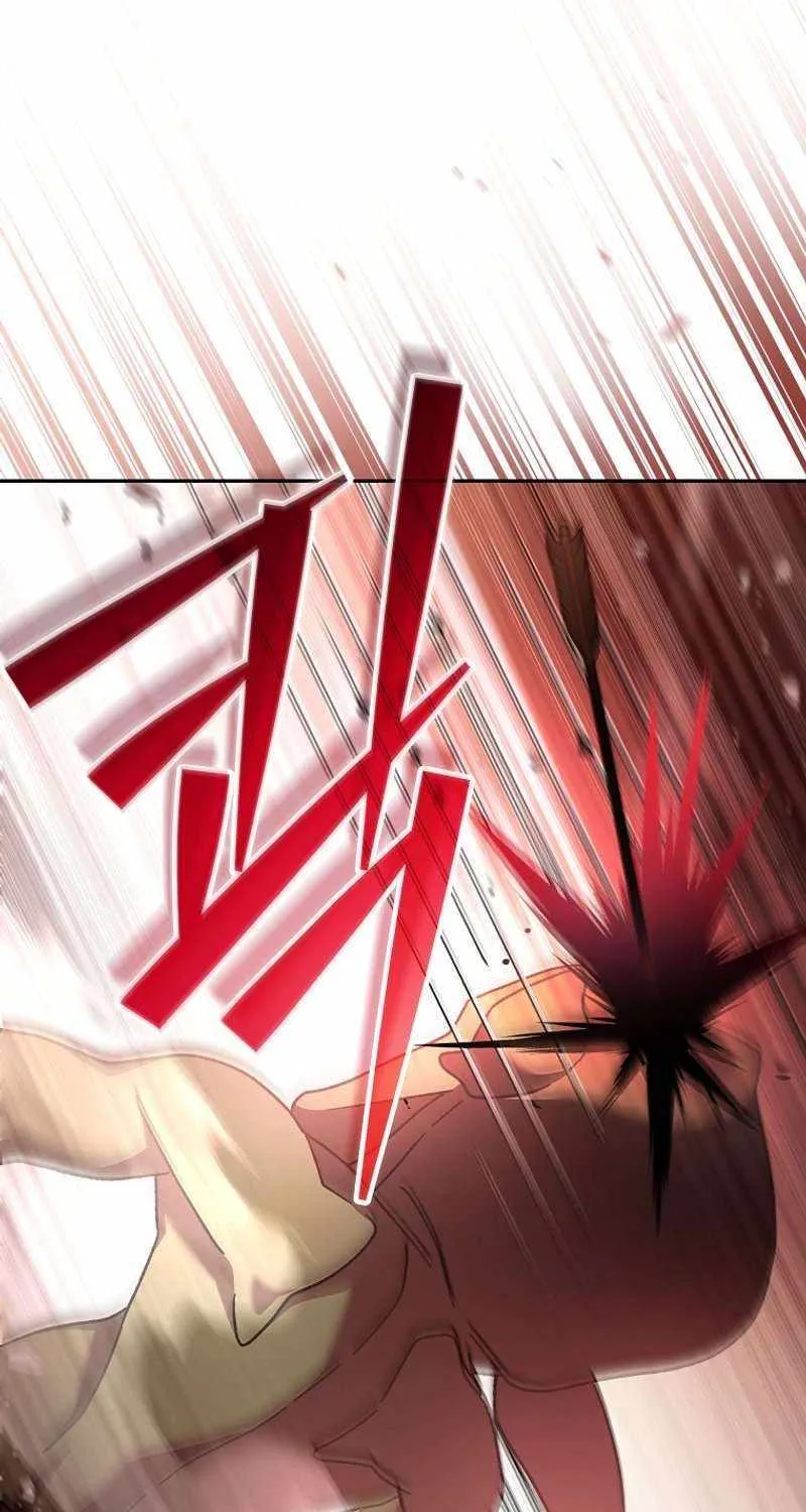 Read Genius Archer’s Streaming chapter 10 image 119 on Lezhin