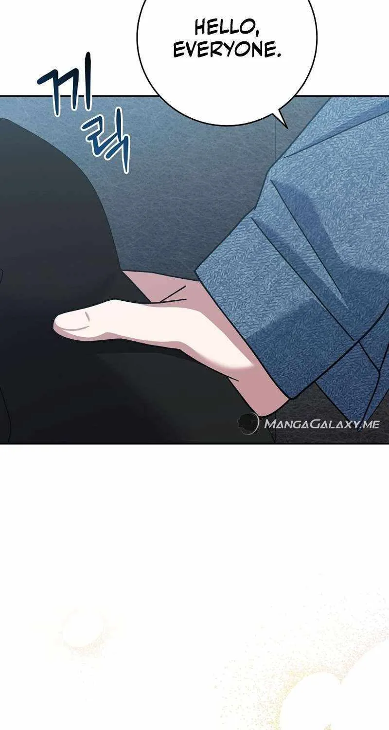Read Genius Archer’s Streaming chapter 10 image 4 on Lezhin