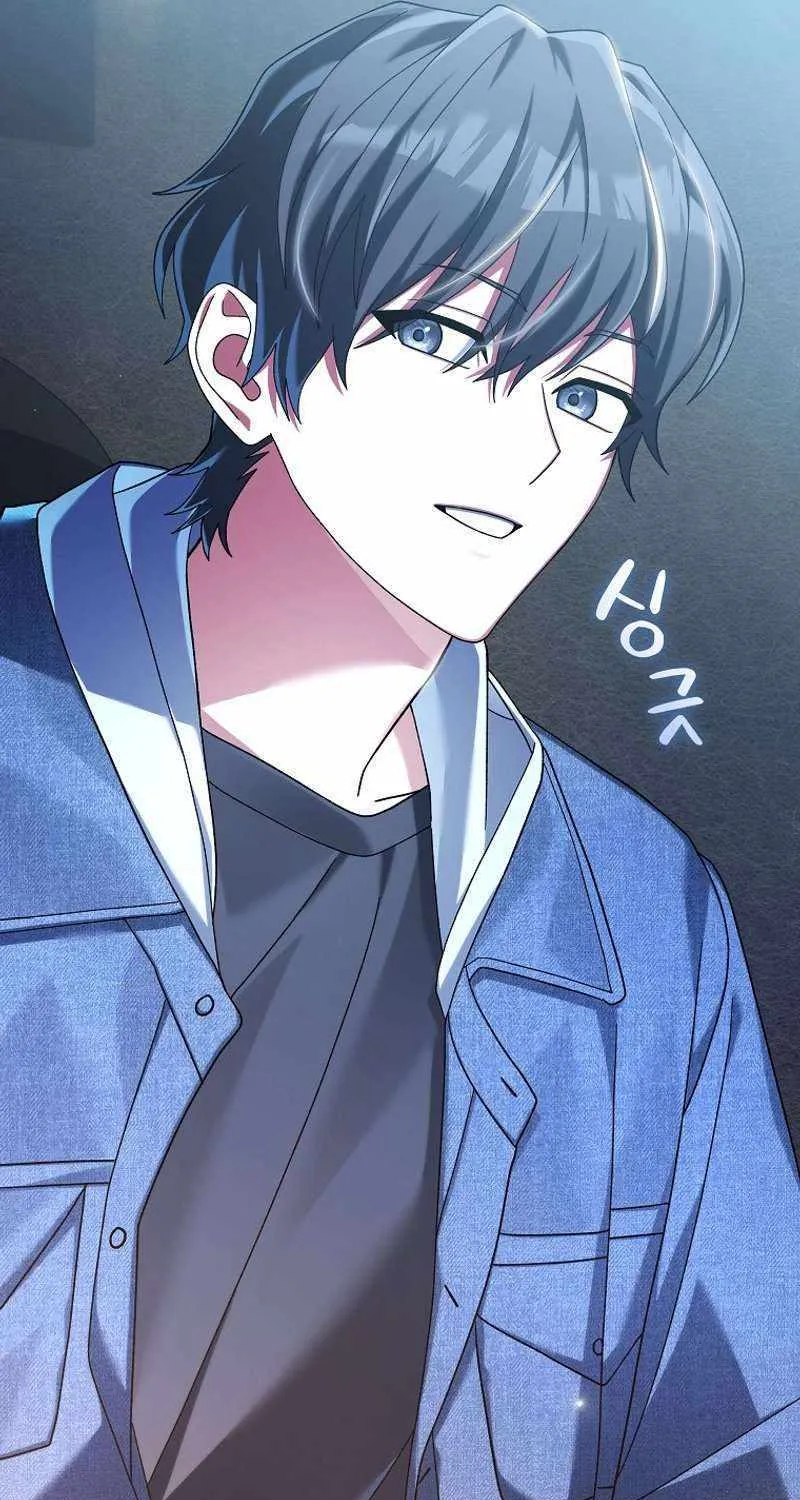 Read Genius Archer’s Streaming chapter 10 image 44 on Lezhin