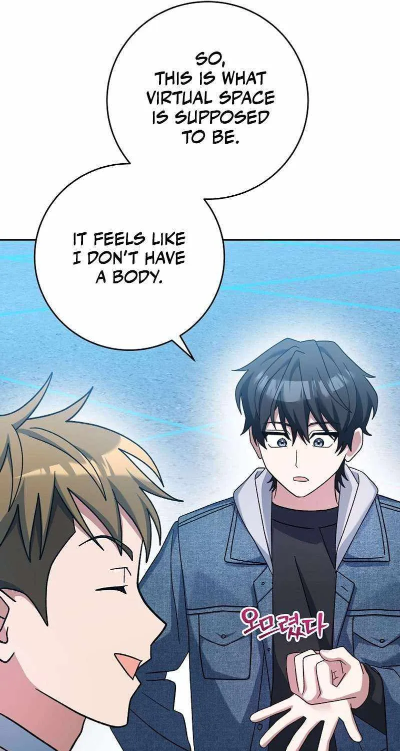 Read Genius Archer’s Streaming chapter 10 image 59 on Lezhin