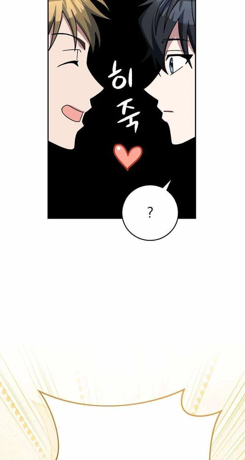 Read Genius Archer’s Streaming chapter 10 image 61 on Lezhin