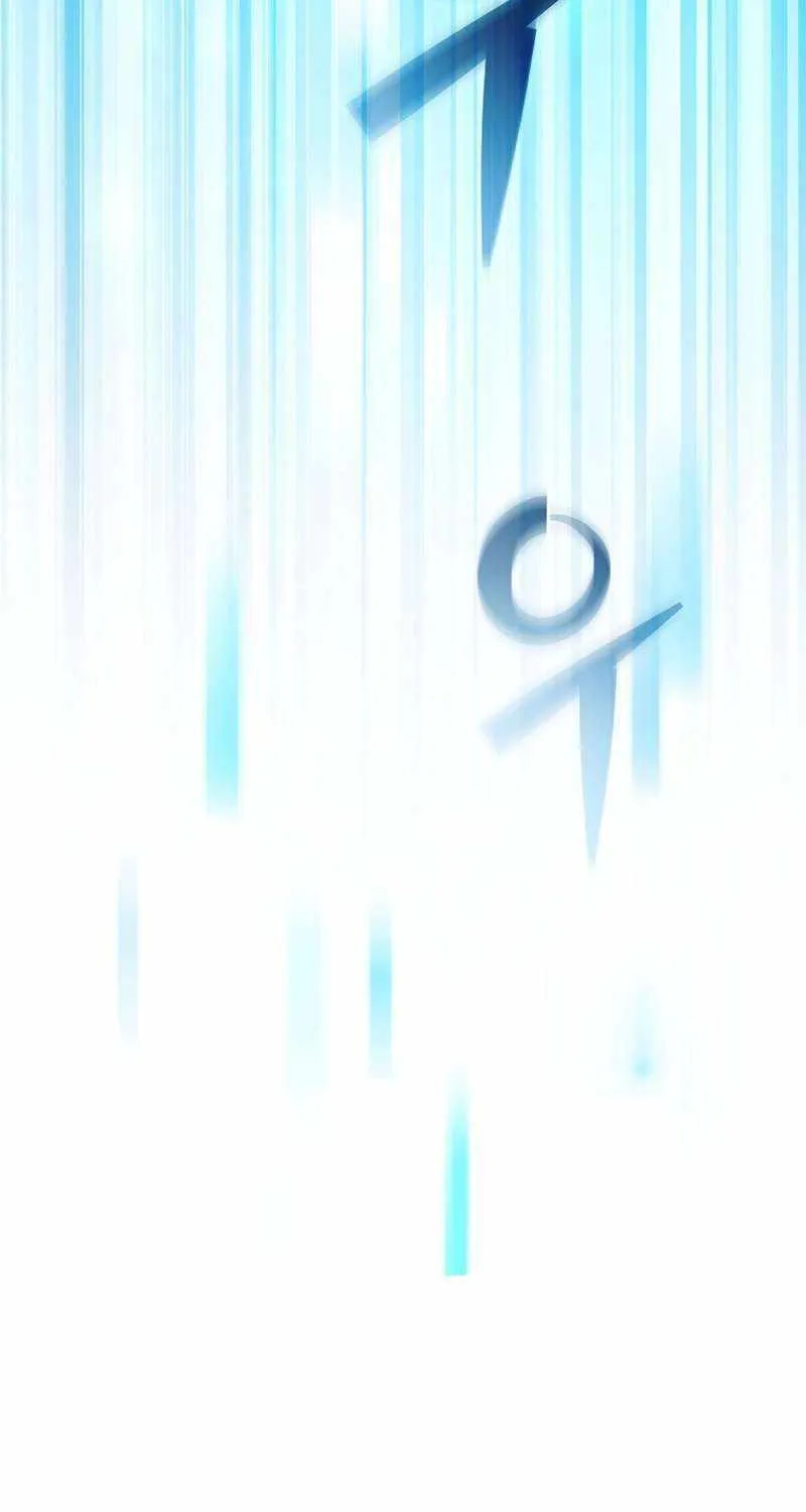 Read Genius Archer’s Streaming chapter 10 image 66 on Lezhin