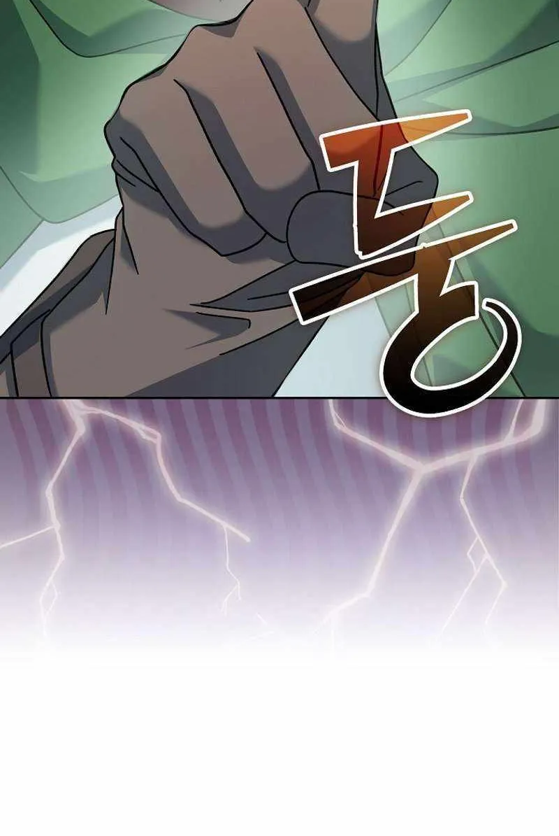 Read Genius Archer’s Streaming chapter 10 image 82 on Lezhin