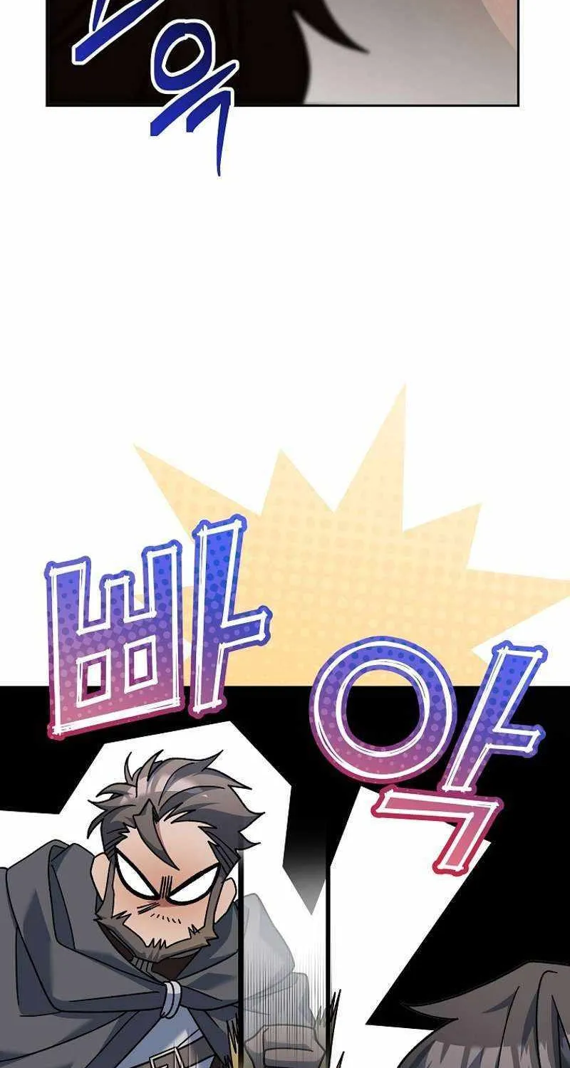 Read Genius Archer’s Streaming chapter 10 image 89 on Lezhin