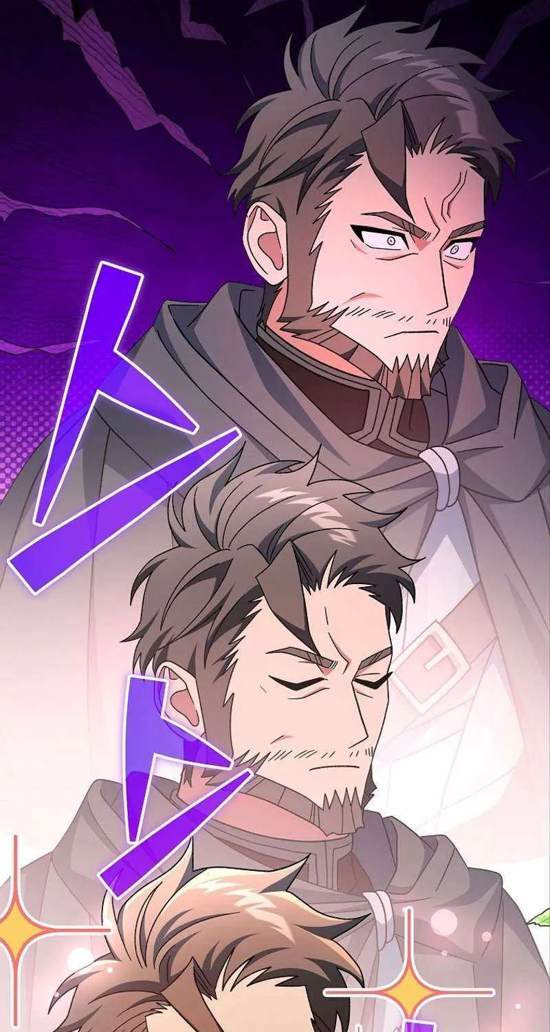 Read Genius Archer’s Streaming chapter 10 image 93 on Lezhin
