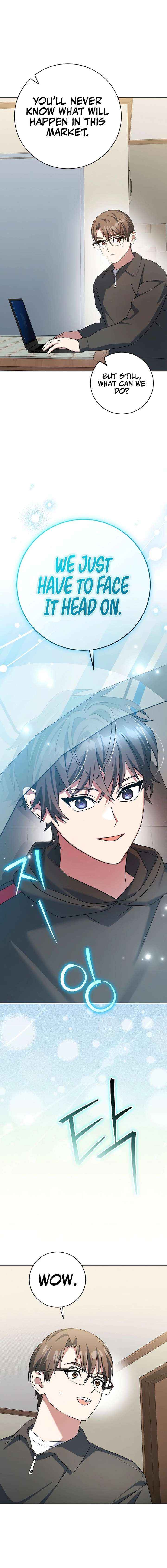 Read Genius Archer’s Streaming chapter 100 image 17 on Lezhin