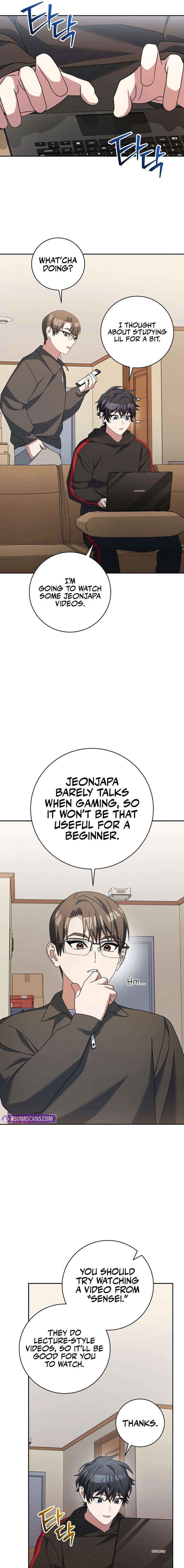 Read Genius Archer’s Streaming chapter 100 image 7 on Lezhin