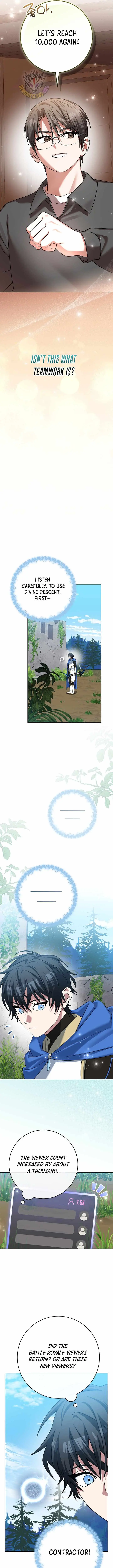 Read Genius Archer’s Streaming chapter 103 image 12 on Lezhin