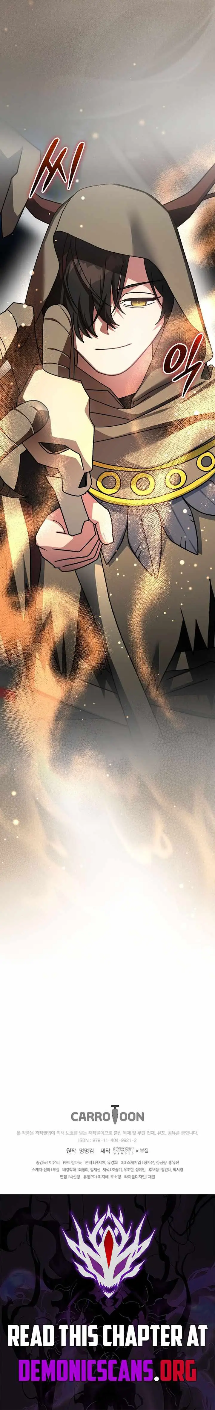 Read Genius Archer’s Streaming chapter 105 image 17 on Lezhin