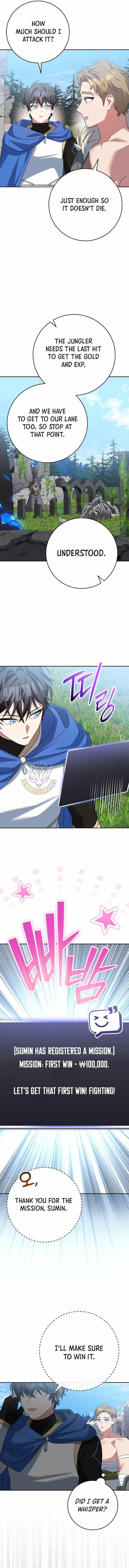 Read Genius Archer’s Streaming chapter 105 image 4 on Lezhin