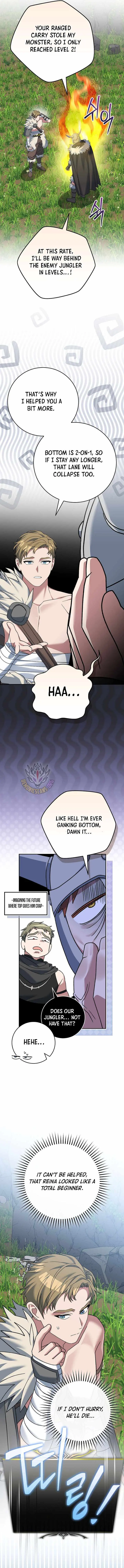Read Genius Archer’s Streaming chapter 106 image 17 on Lezhin