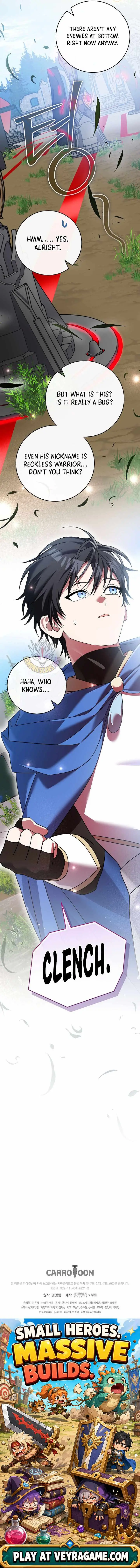 Read Genius Archer’s Streaming chapter 106 image 19 on Lezhin