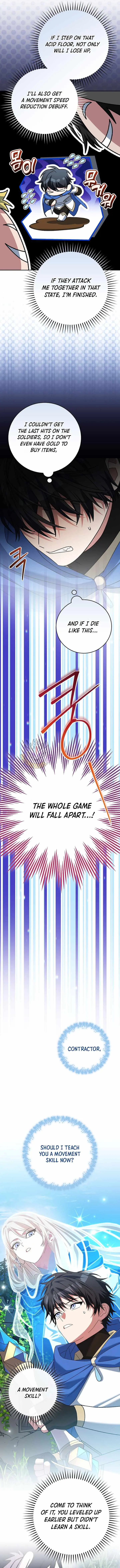 Read Genius Archer’s Streaming chapter 106 image 6 on Lezhin