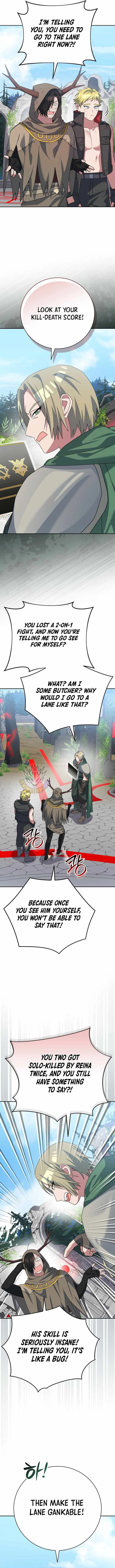 Read Genius Archer’s Streaming chapter 107 image 10 on Lezhin