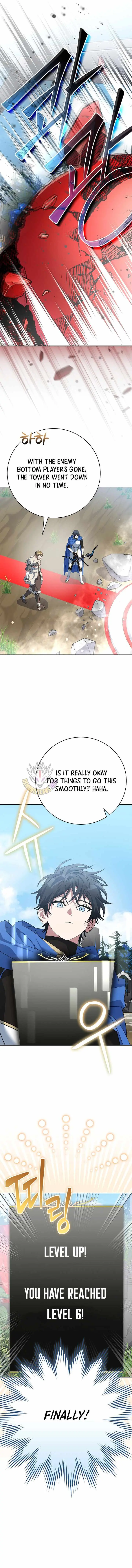 Read Genius Archer’s Streaming chapter 107 image 12 on Lezhin