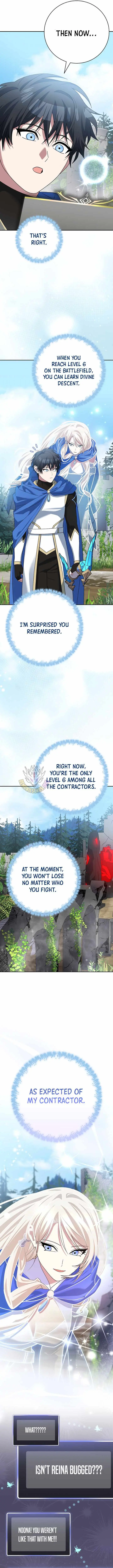 Read Genius Archer’s Streaming chapter 107 image 13 on Lezhin