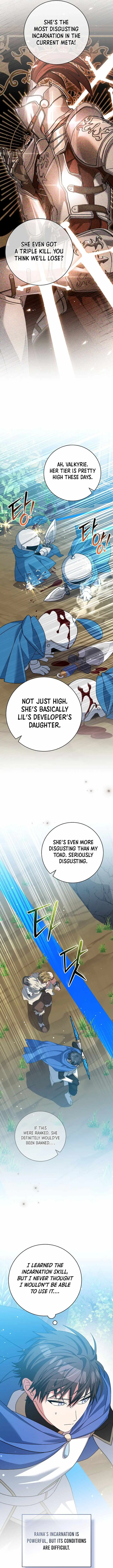 Read Genius Archer’s Streaming chapter 108 image 1 on Lezhin