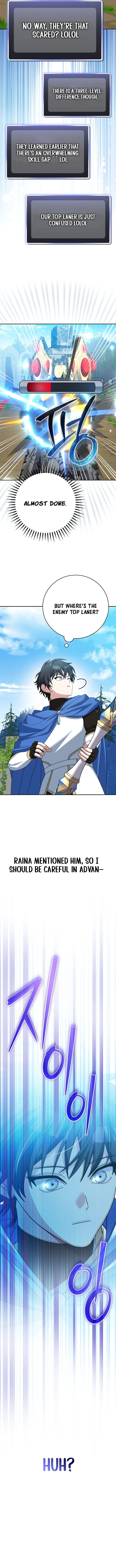 Read Genius Archer’s Streaming chapter 109 image 15 on Lezhin