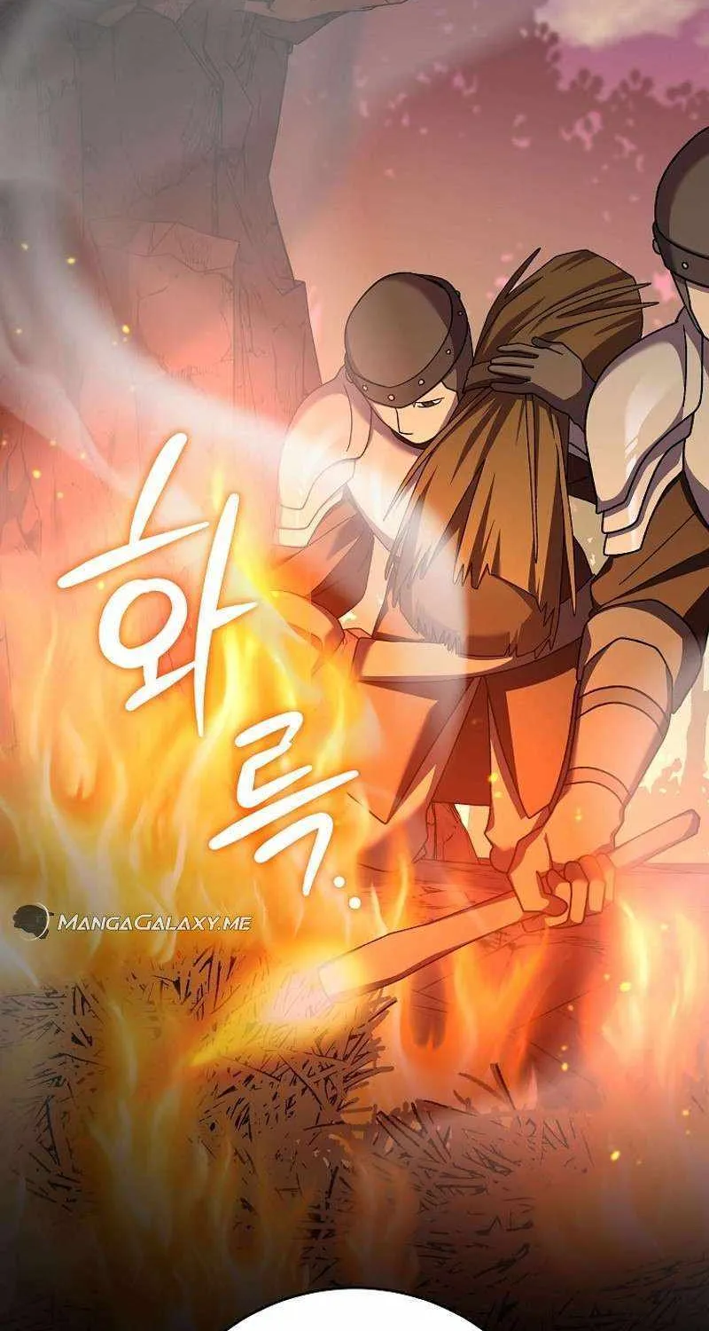 Read Genius Archer’s Streaming chapter 11 image 11 on Lezhin